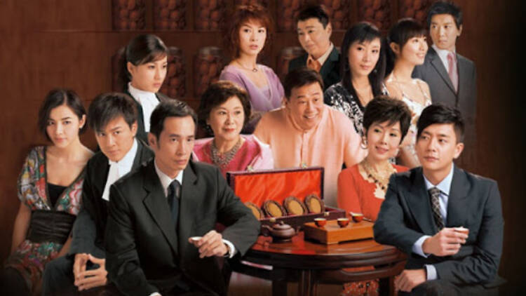 Heart of Greed《溏心風暴》(2007)