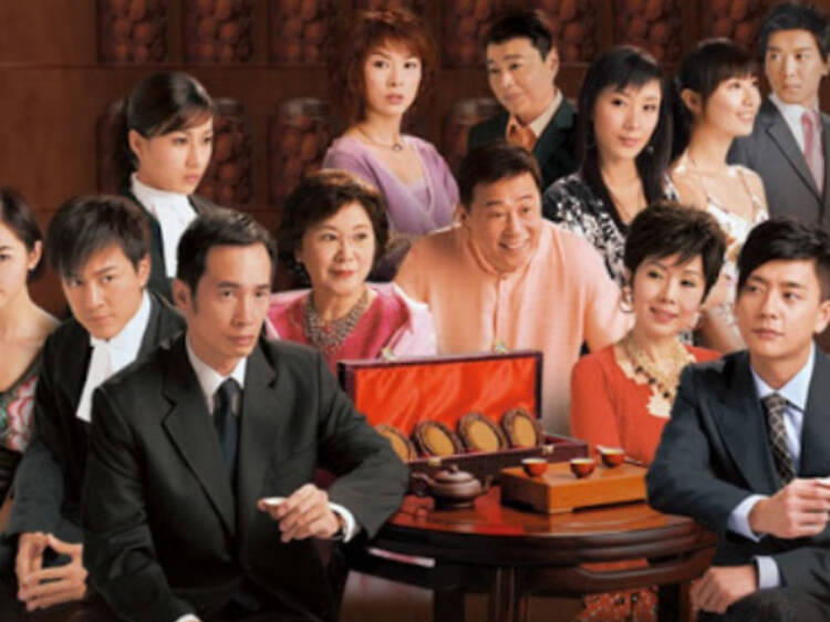 Heart of Greed《溏心風暴》(2007)