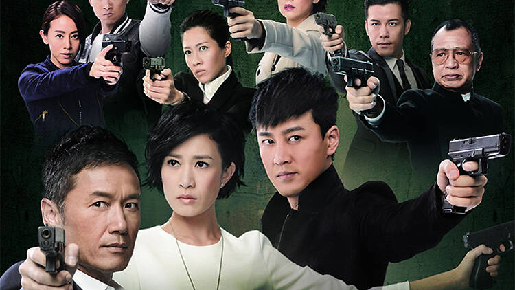 Line Walker《使徒行者系列》(2014-2020)