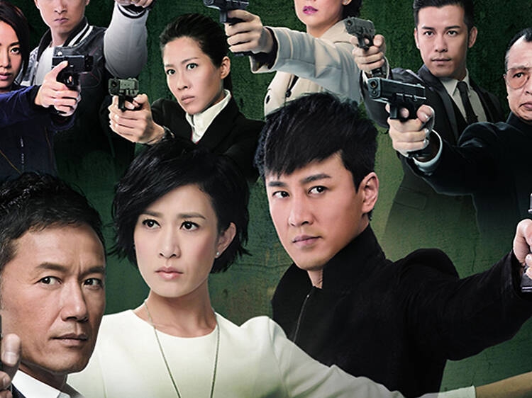 Line Walker《使徒行者系列》(2014-2020)