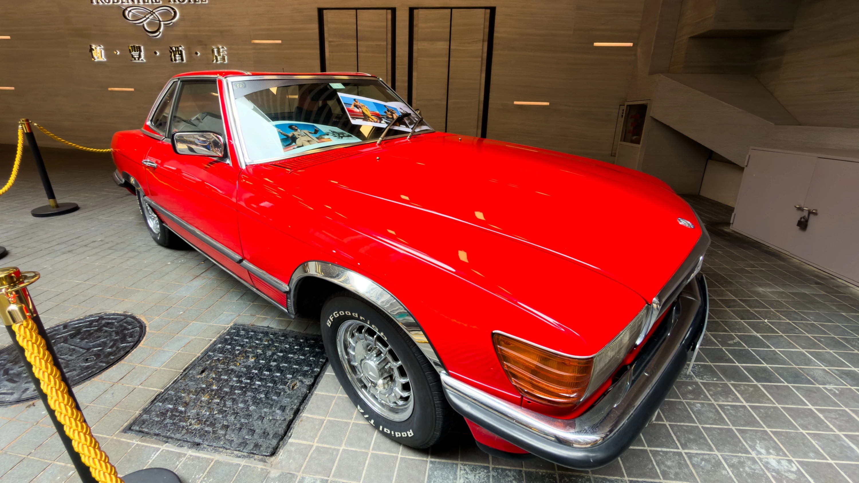 Bruce Lee Homecoming 85th anniversary exhibition Mercedes-Benz 280SL