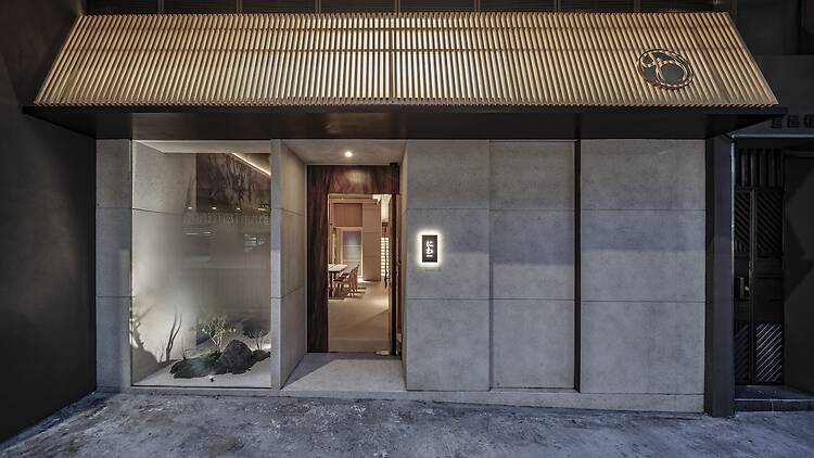 母親節餐廳推介：Niwa 日式禪庭 omakase