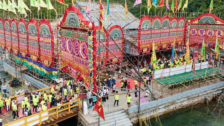 High Island Tin Hau Festival