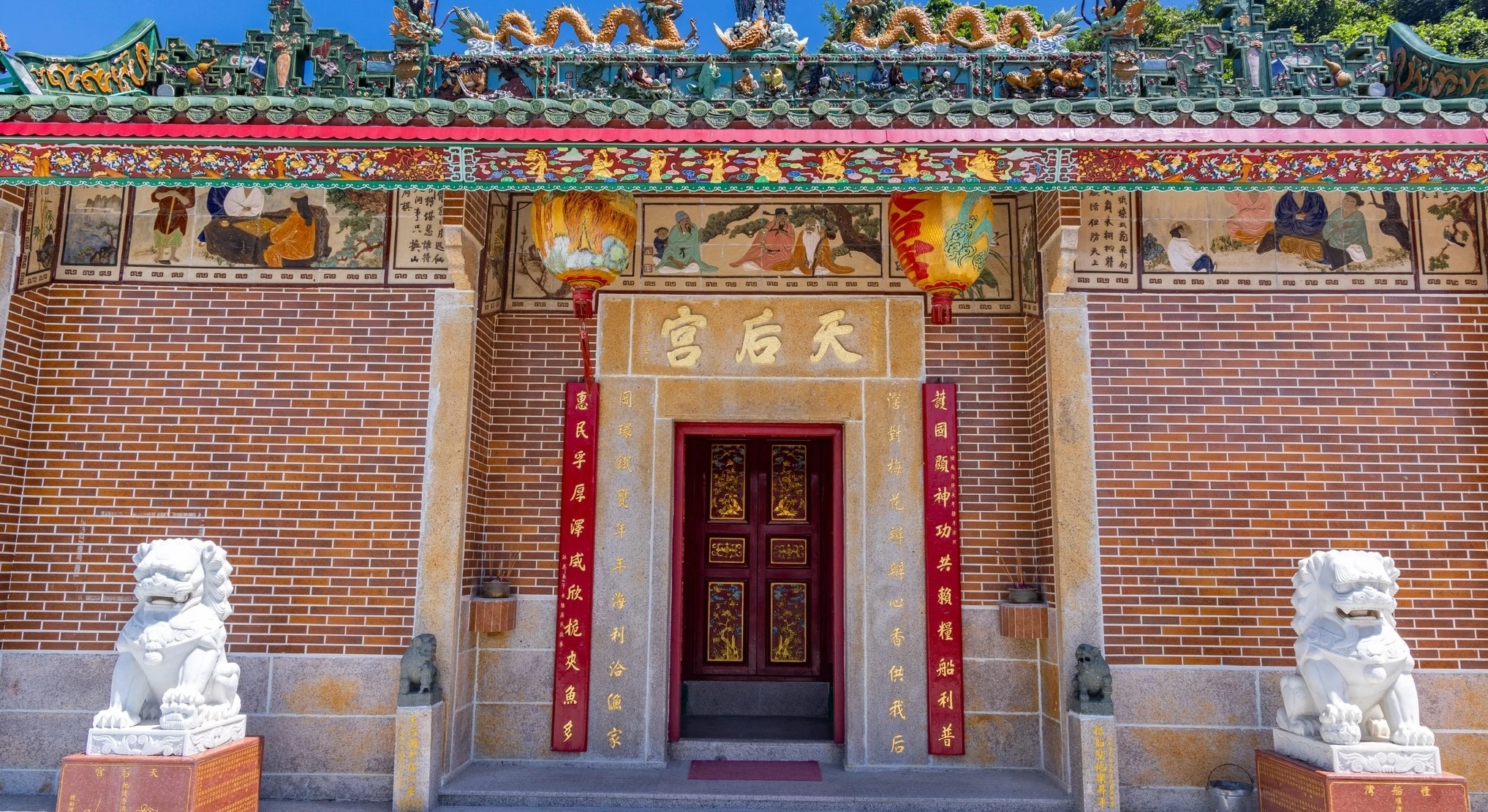 High Island Tin Hau Temple