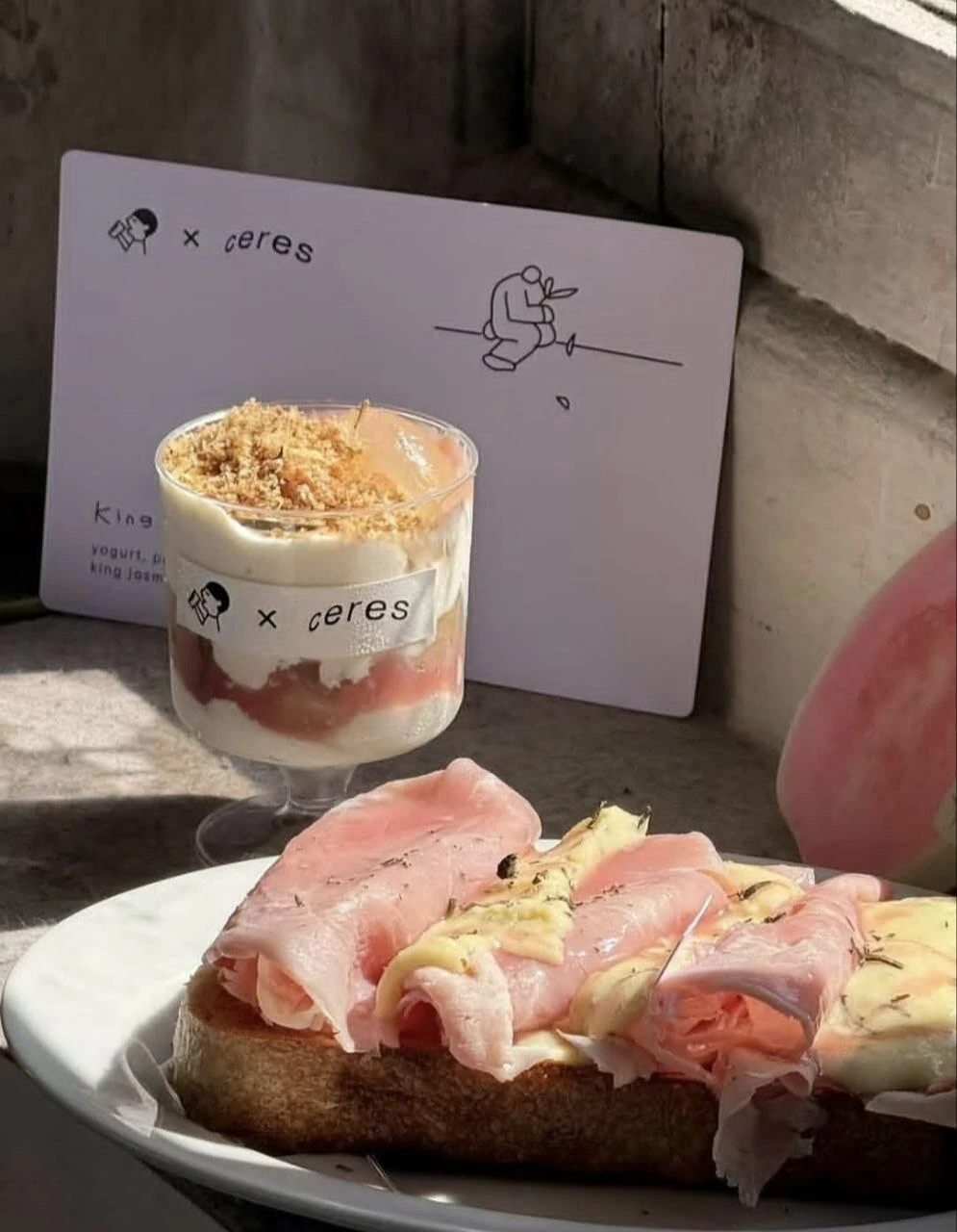 Heytea King Jasmine Guava Tea-hopping trail