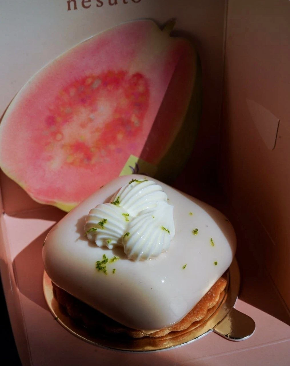 Heytea King Jasmine Guava Tea-hopping trail