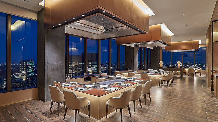 The Okura 