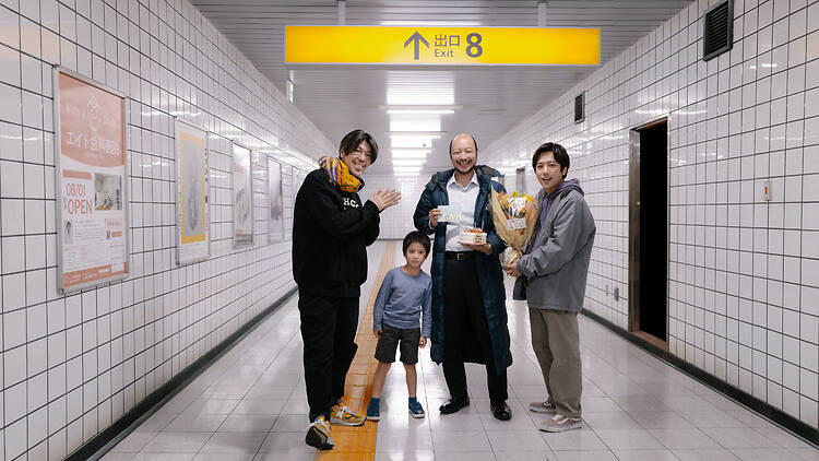 Exit 8 (Premieres May 14) Exit 8 (Premieres May 14)