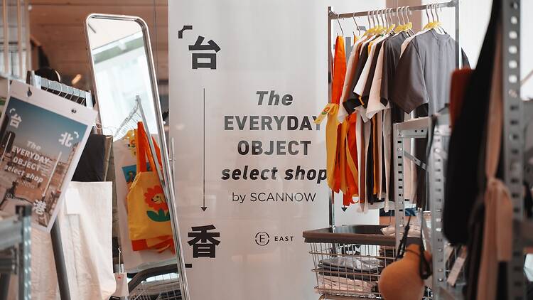 Everyday Object Select Shop By Scannow @East