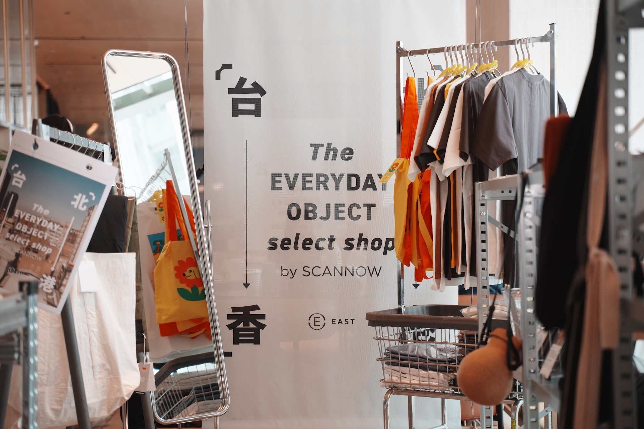 Taiwanese lifestyle brand Everyday Object opens first overseas pop-up in Hong Kong
