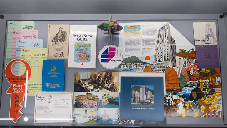 Hong Kong Design Centre From Memory to Horizon Hong Kong Design Centre From Memory to Horizon