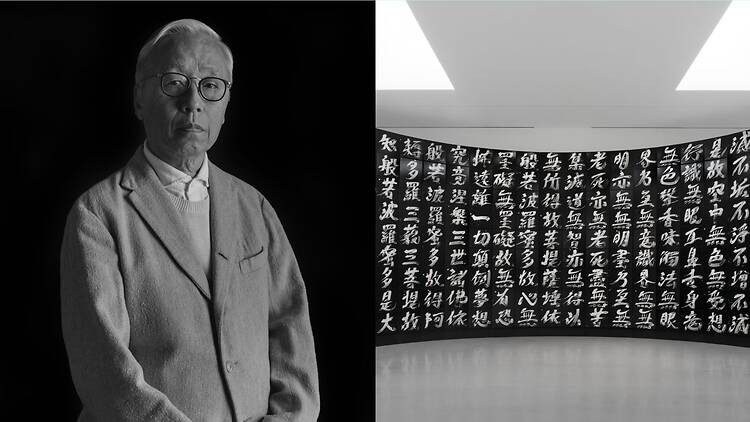 Hiroshi Sugimoto