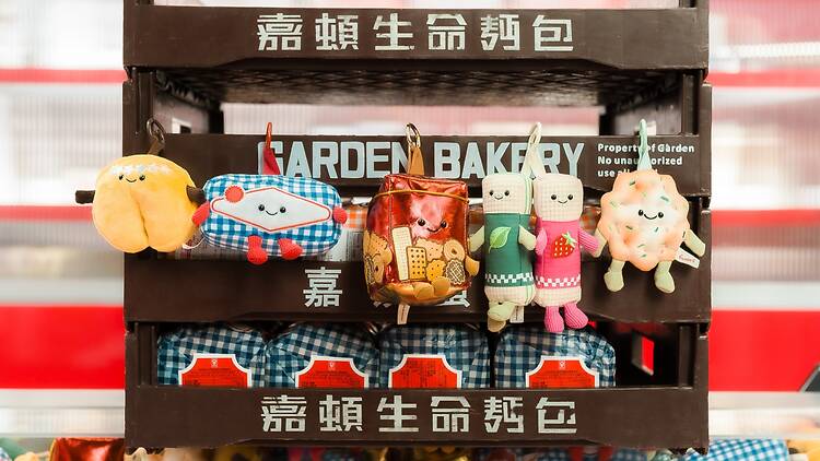 Garden Langham Place gacha plushie keychain