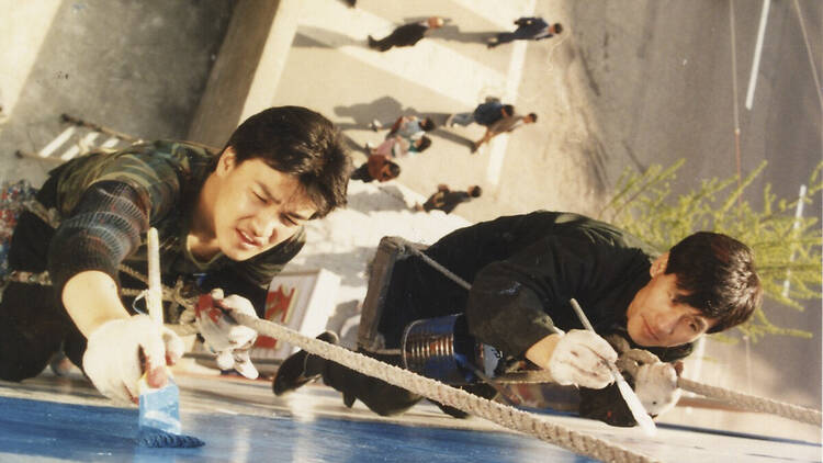Chilsu and Mansu (Park Kwang-su, 1988)