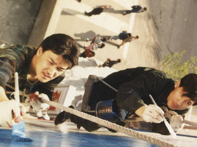 Chilsu and Mansu (Park Kwang-su, 1988)