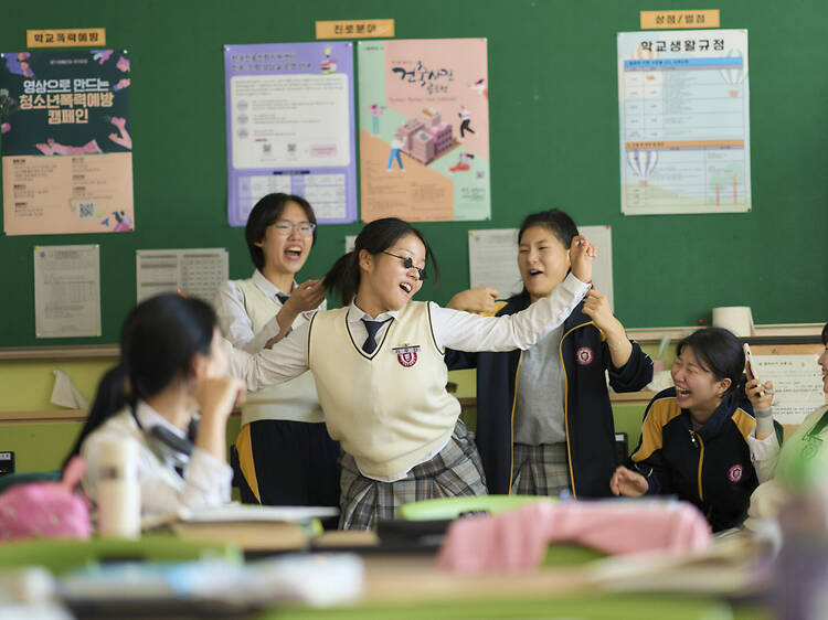 The World of Love (Yoon Ga-eun, 2025)