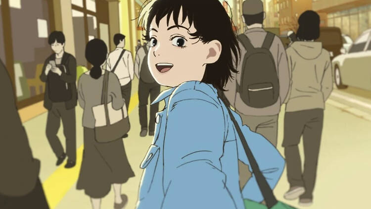 Look Back (2024) Look Back (2024)