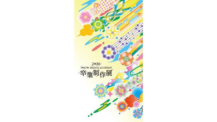 TOKYO DESIGN ACADEMY 卒業制作展