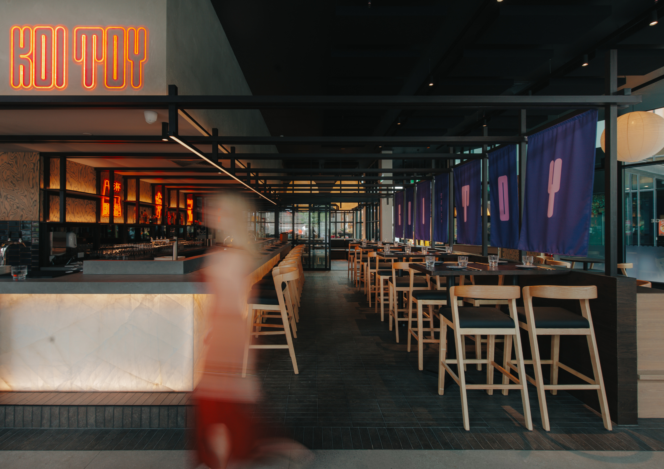 Melbourne has scored a late-night Japanese diner inside a former prison
