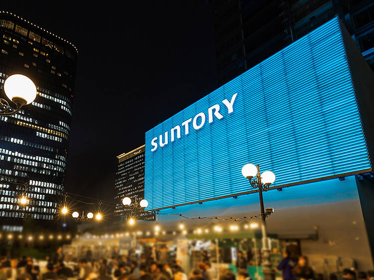 Suntory Building Rooftop Beer Garden