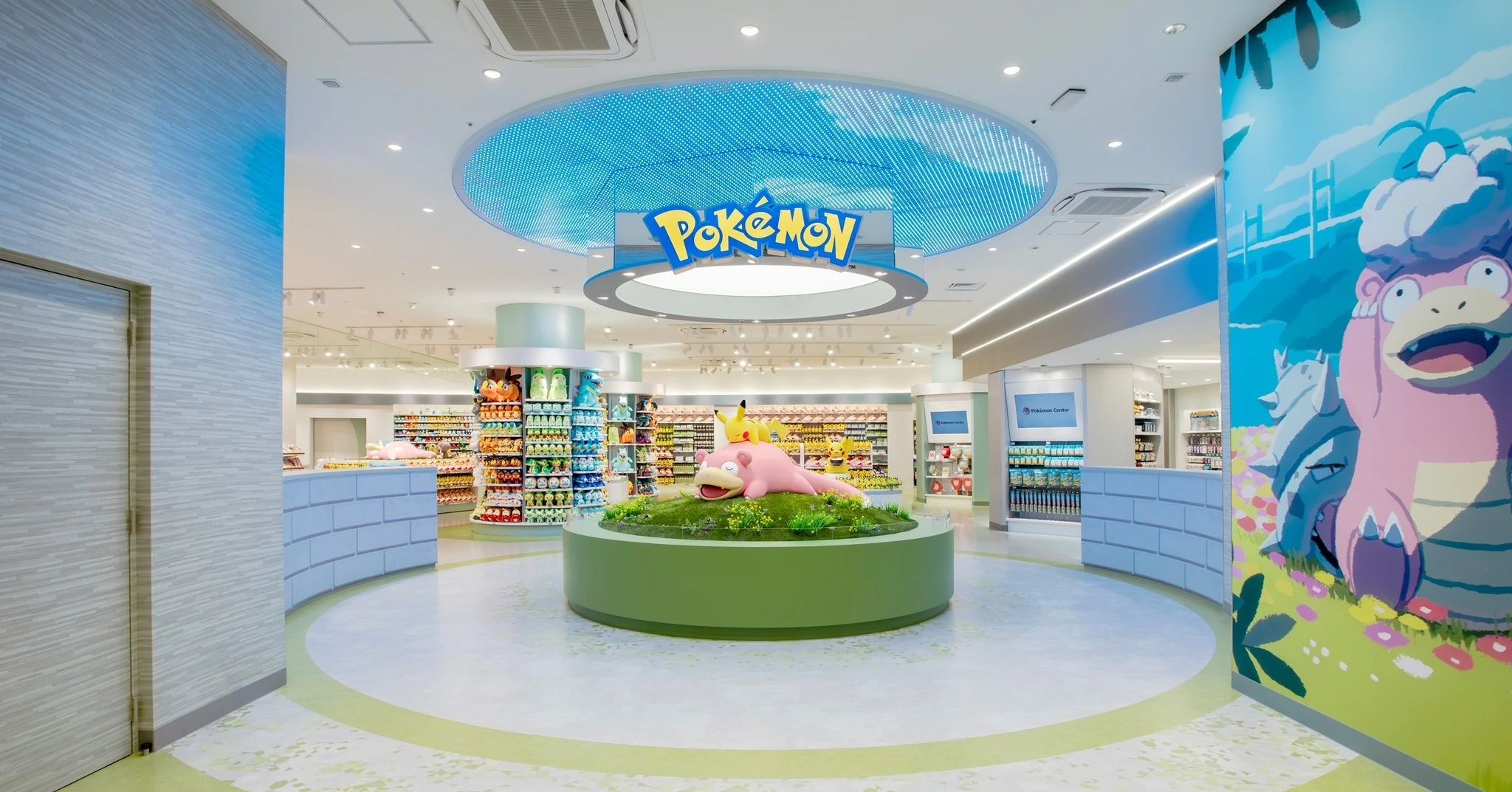 Pok&eacute;mon Pickup Japan