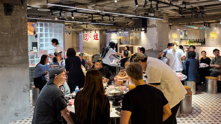 Big JJ 珍姐海鮮火鍋飯店