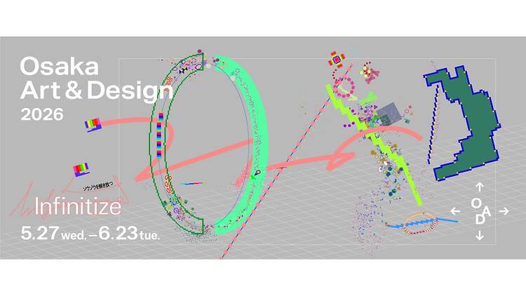 Osaka Art & Design 2026