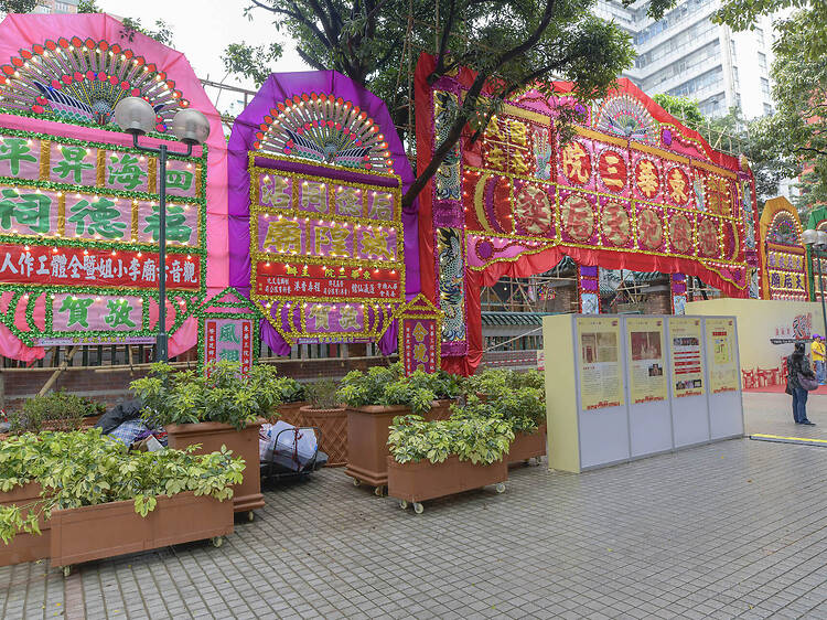 油麻地天后誕：傳統文化市集