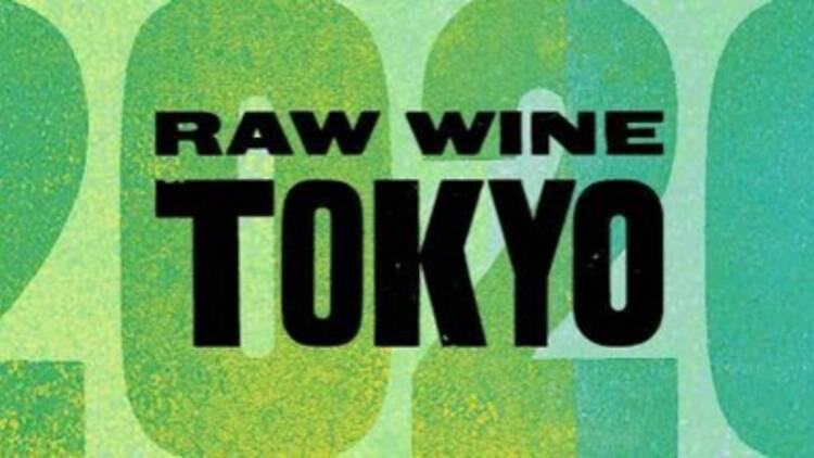 Raw Wine Tokyo