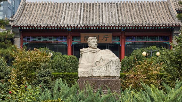 Beijing