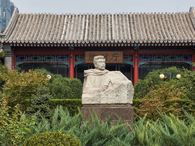 Beijing