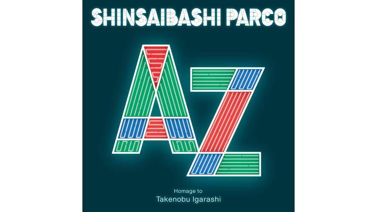 A–Z Homage to Takenobu Igarashi A–Z Homage to Takenobu Igarashi