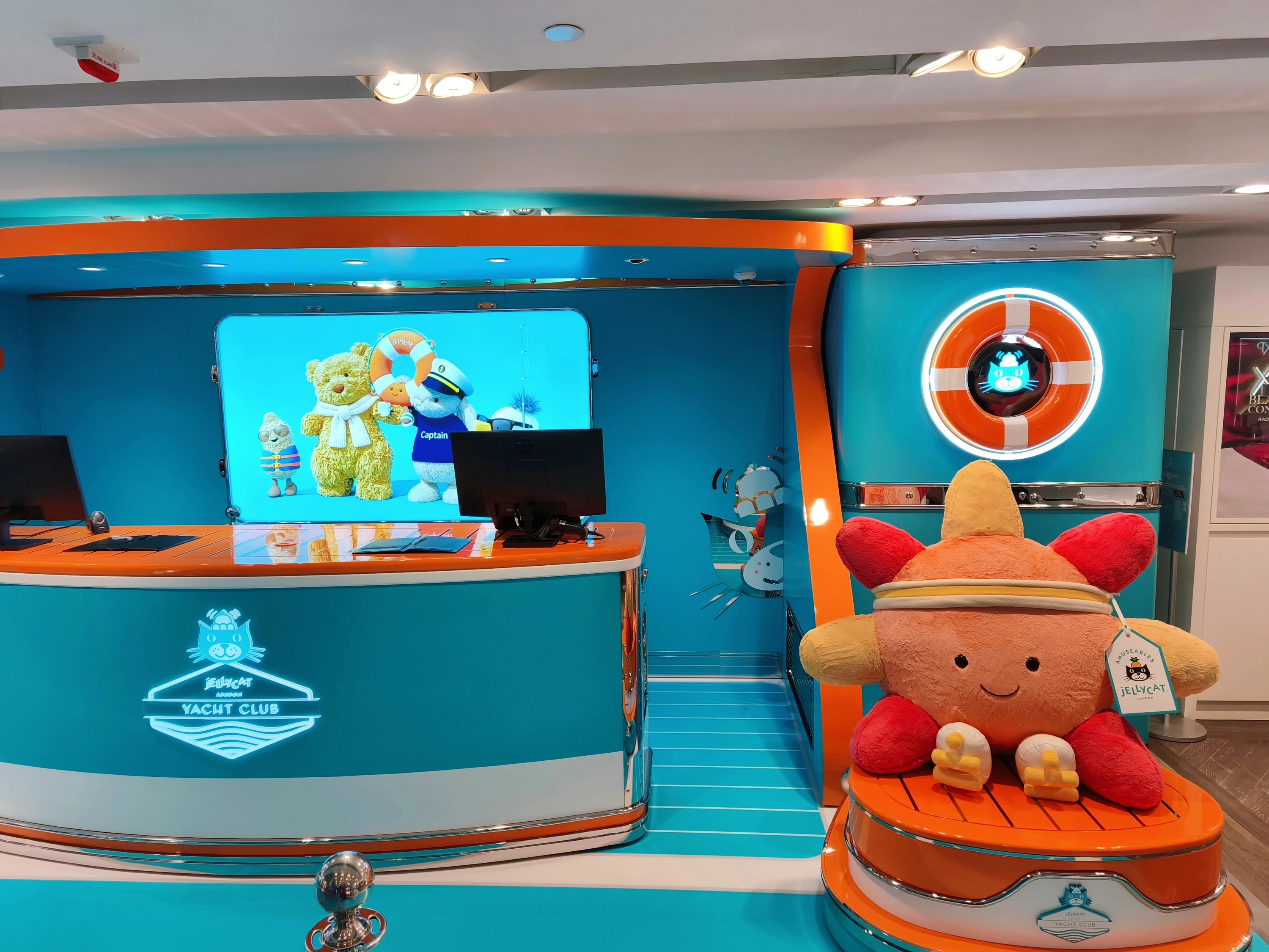 Jellycat hk
