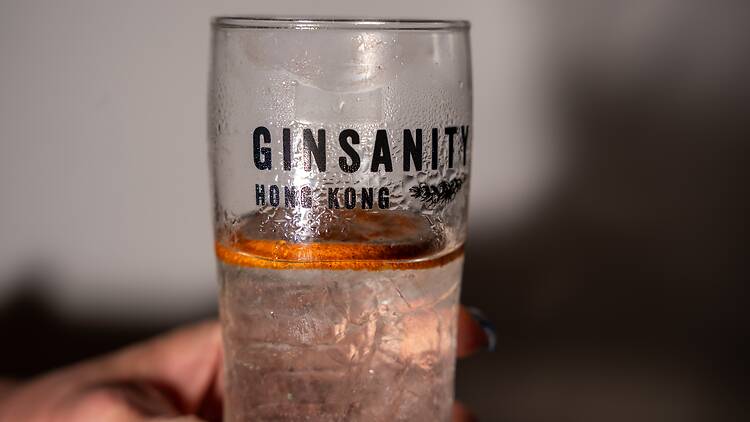Ginsanity