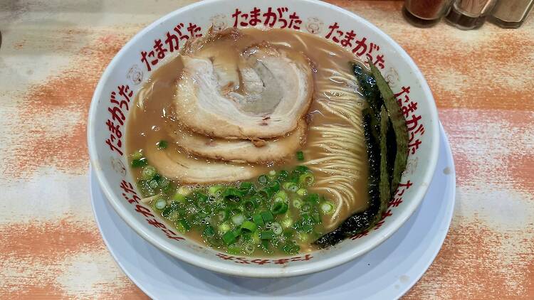たまがった 横浜西口店