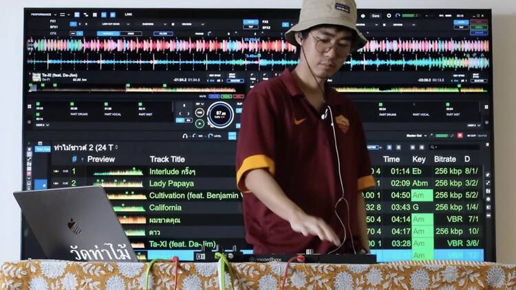 DJ CCK