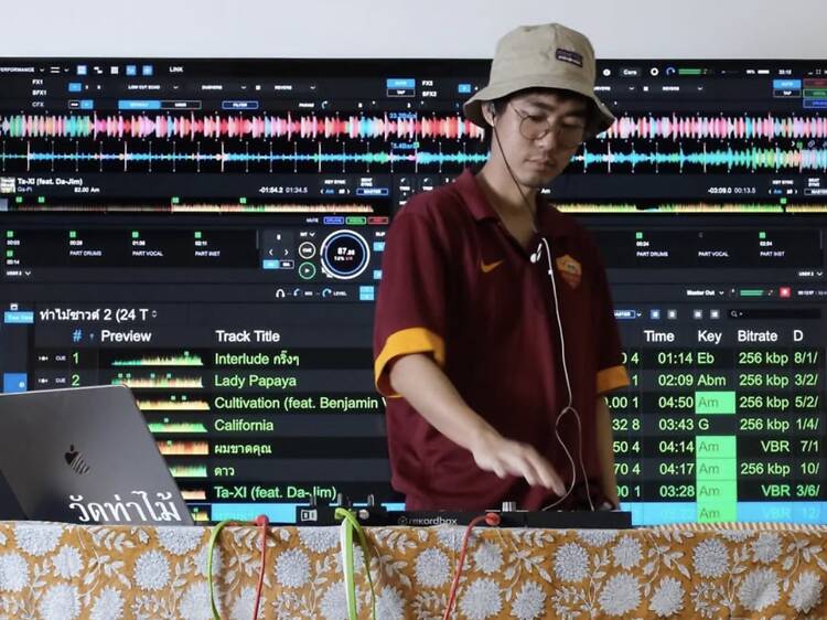 DJ CCK
