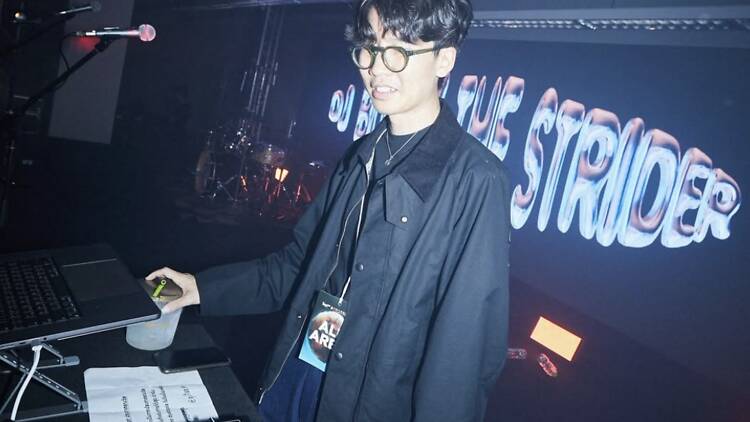 DJ Bookythestrider