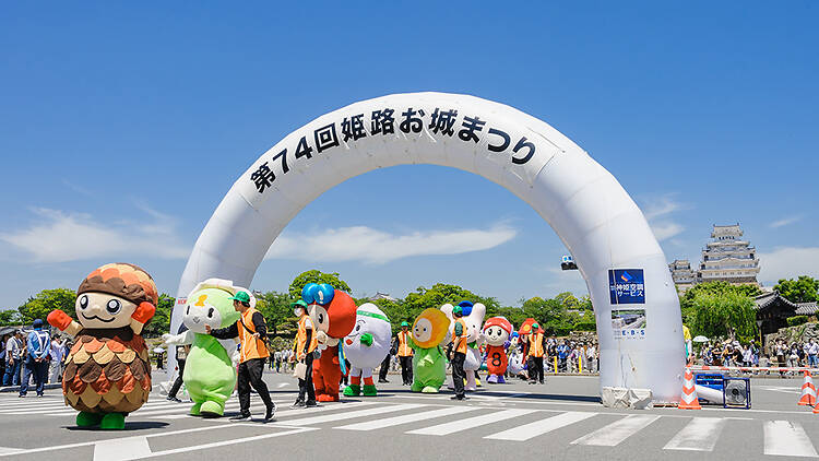 Himeji Castle Festival