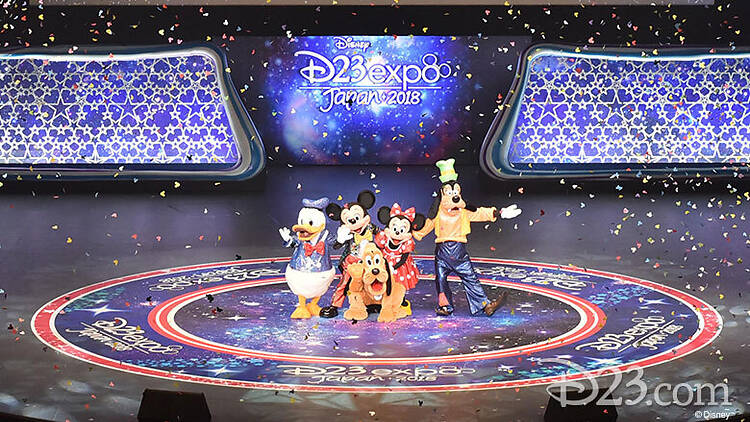 D23 Expo Japan 2018