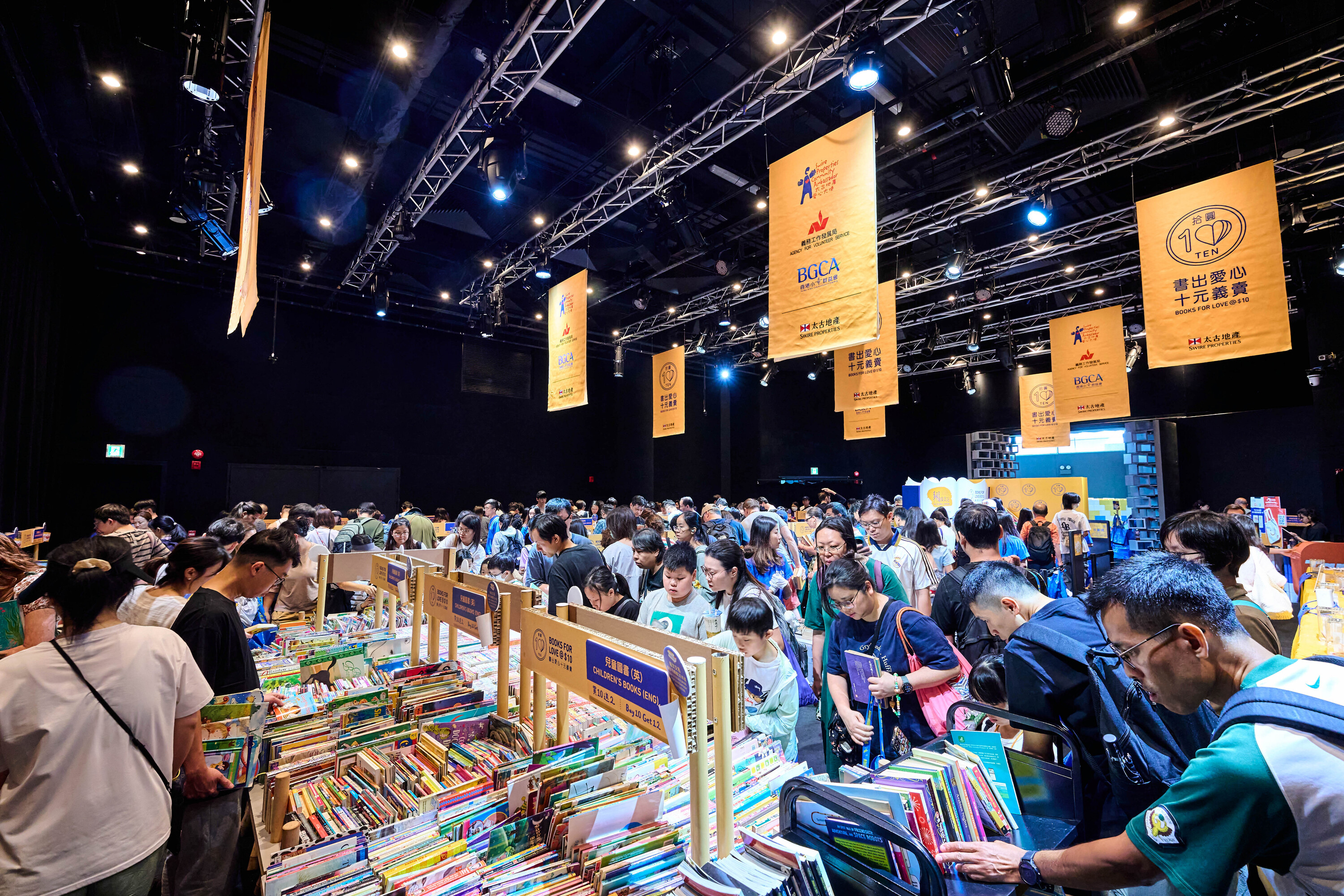 Books for Love @ $10 returns with 320,000 quality pre-loved books