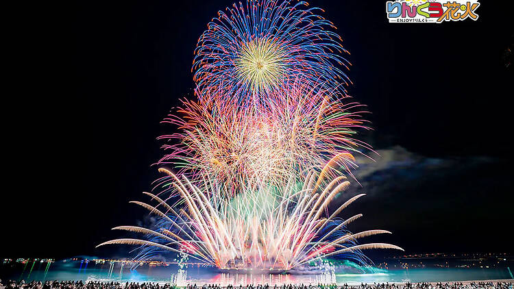 Rinku Fireworks Festival
