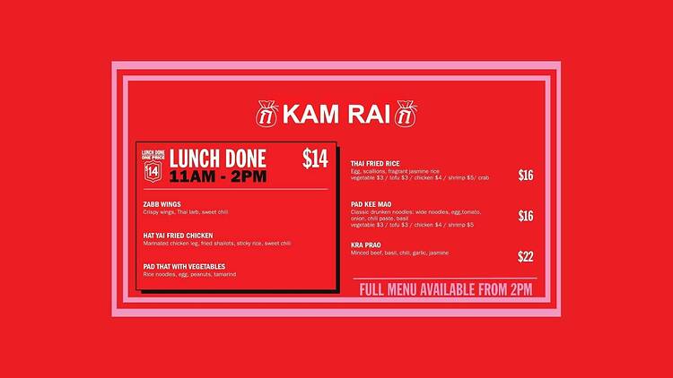Lunch done. One Price. $14! Lunch done. One Price. $14!