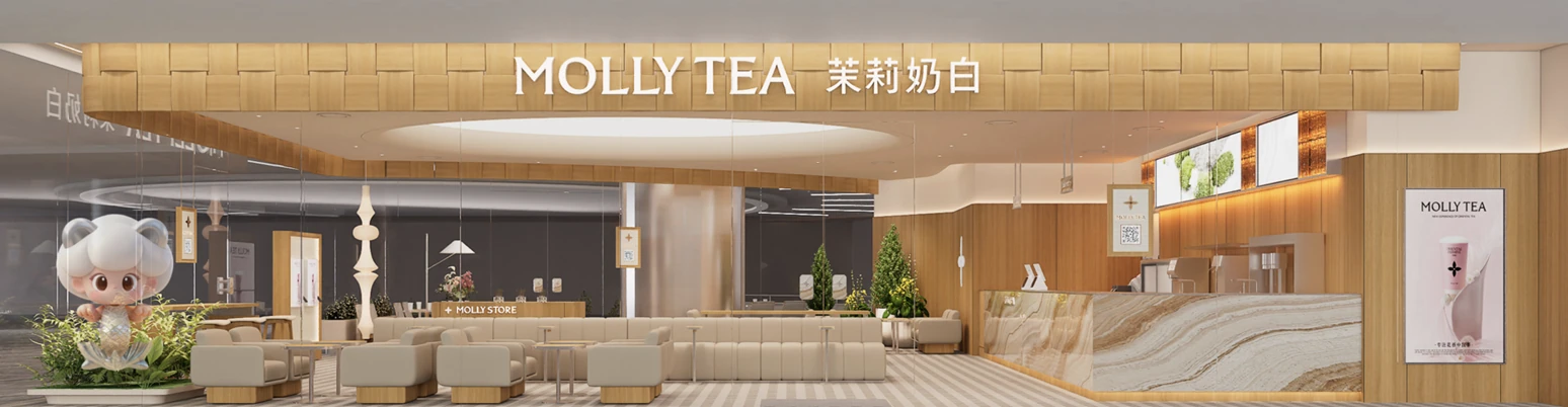 Molly Tea