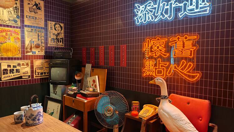 Tim Ho Wan Tim Ho Wan