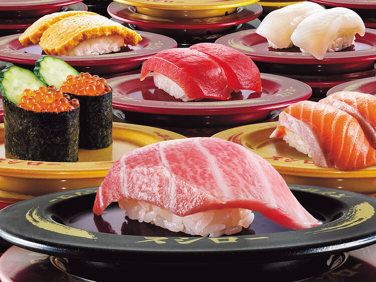 Japan's famous conveyor belt sushi restaurant chain is coming to NYC this fall