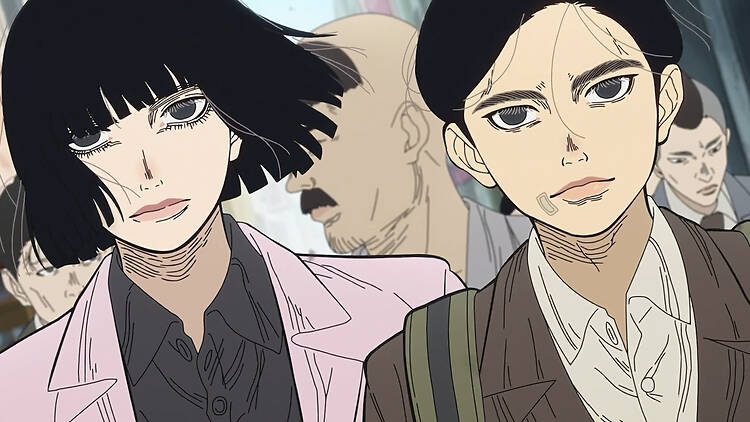 Nippon Sangoku season 1 (Prime Video) Nippon Sangoku season 1 (Prime Video)