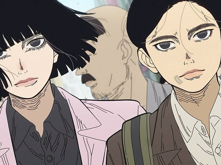 Nippon Sangoku season 1 (Prime Video) Nippon Sangoku season 1 (Prime Video)