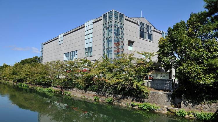 京都国立近代美術館