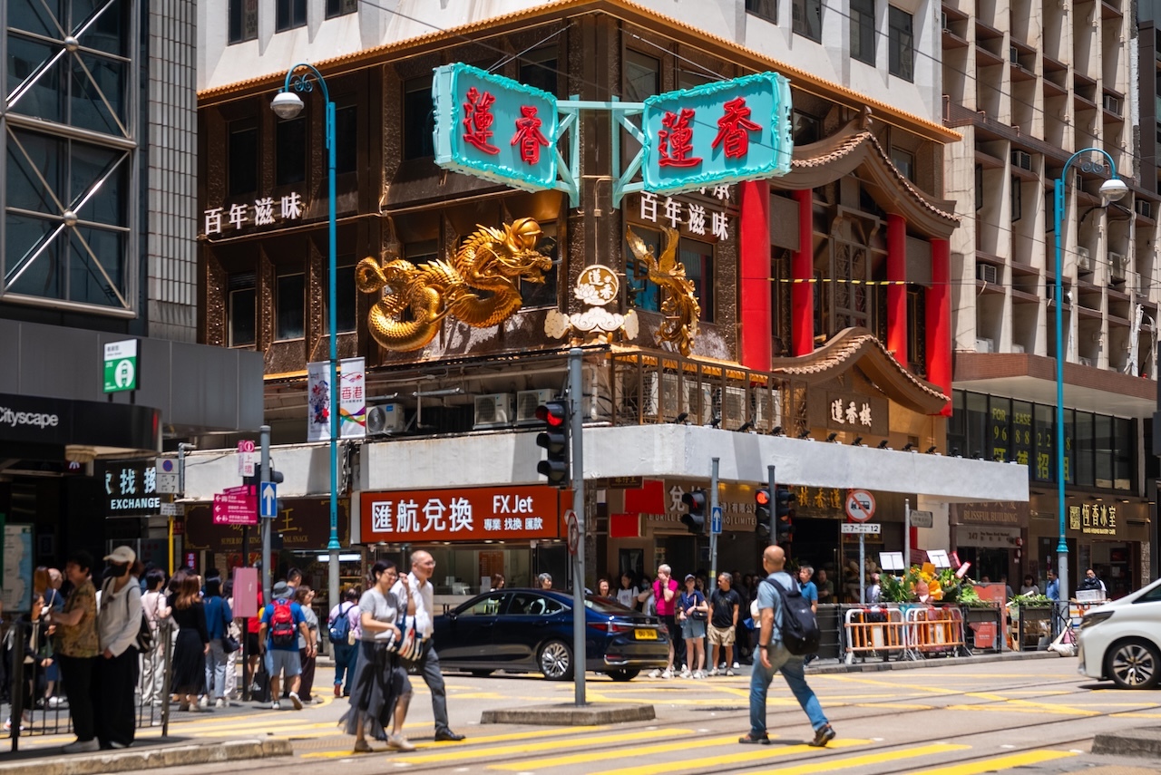 The best of Hong Kong straight to your inbox